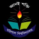 University of Barishal logo