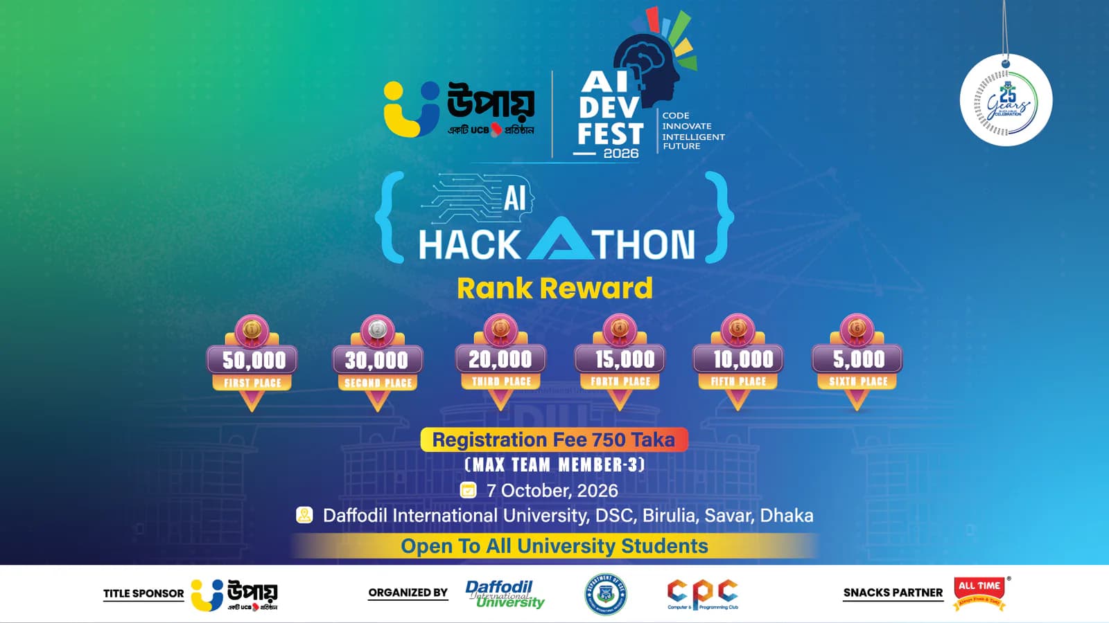 AI Hackathon thumbnail