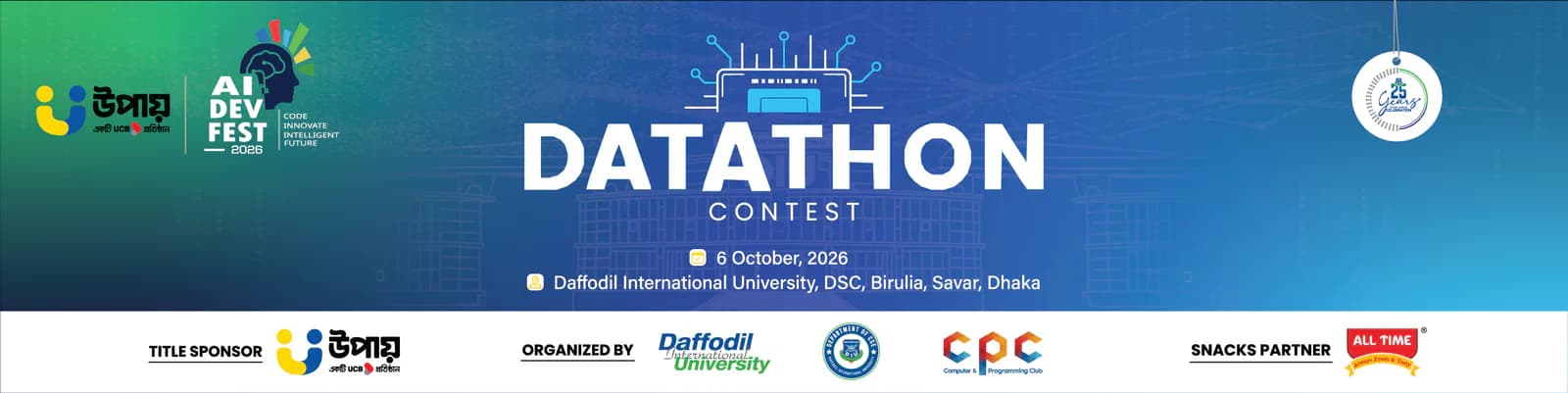 Datathon
